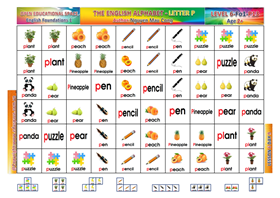 Gant Letter P13-6