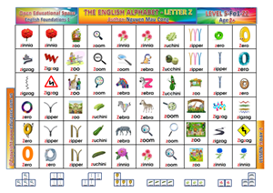 GANT PHONICS Z2-5
