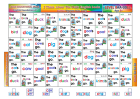 Gantbook Go go go -30B2