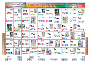 Gantbook-The-subway-G2