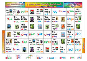 birdcolor_8level-C1