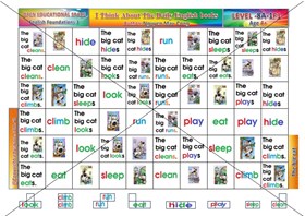 The_big-cat_8level-F1